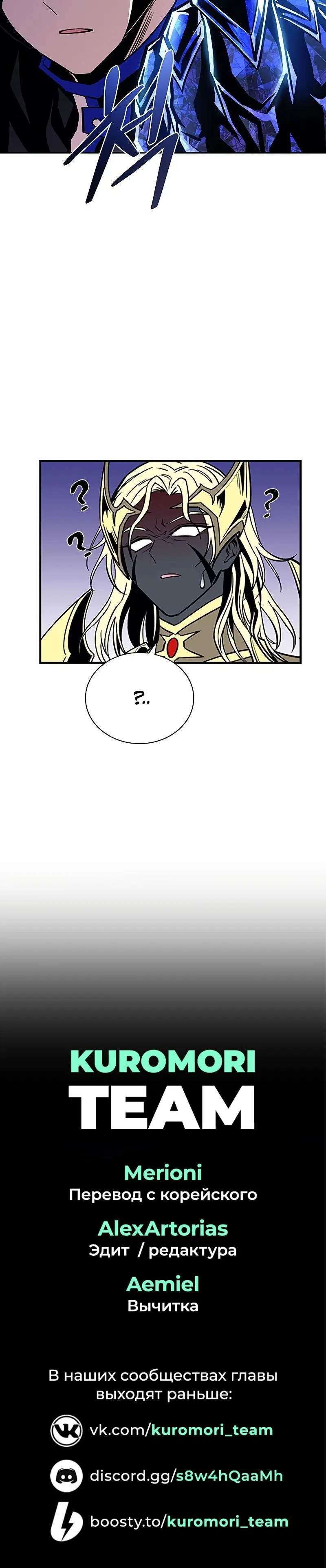 Page 10.001