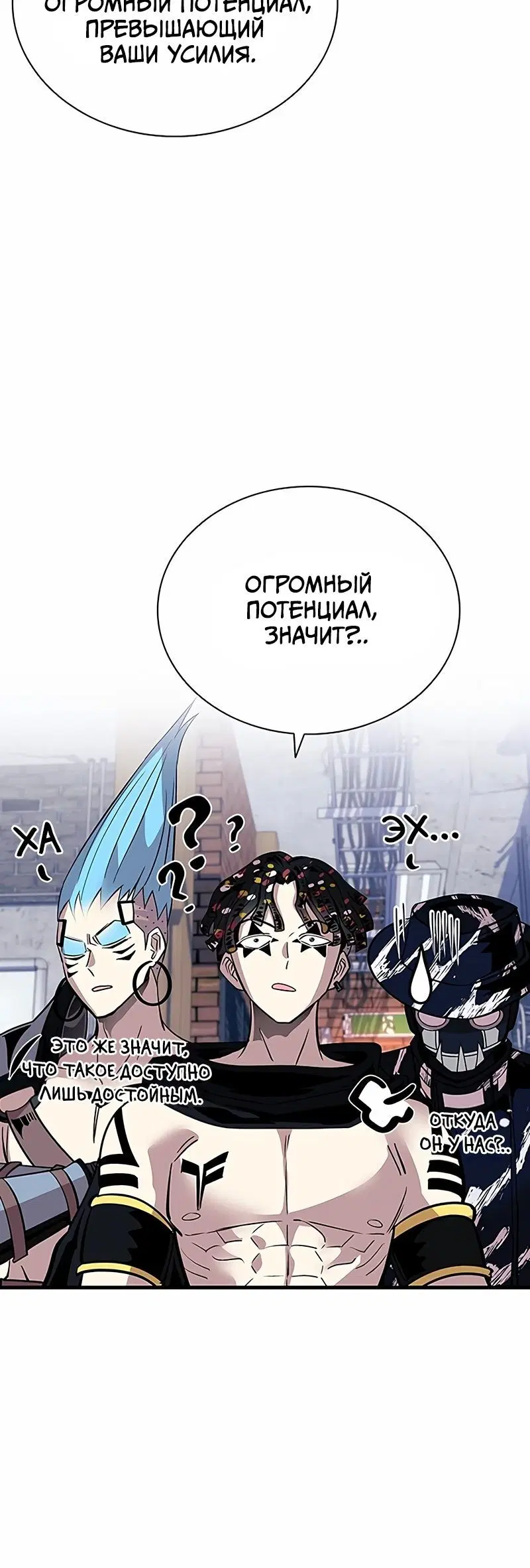 Page 10.001
