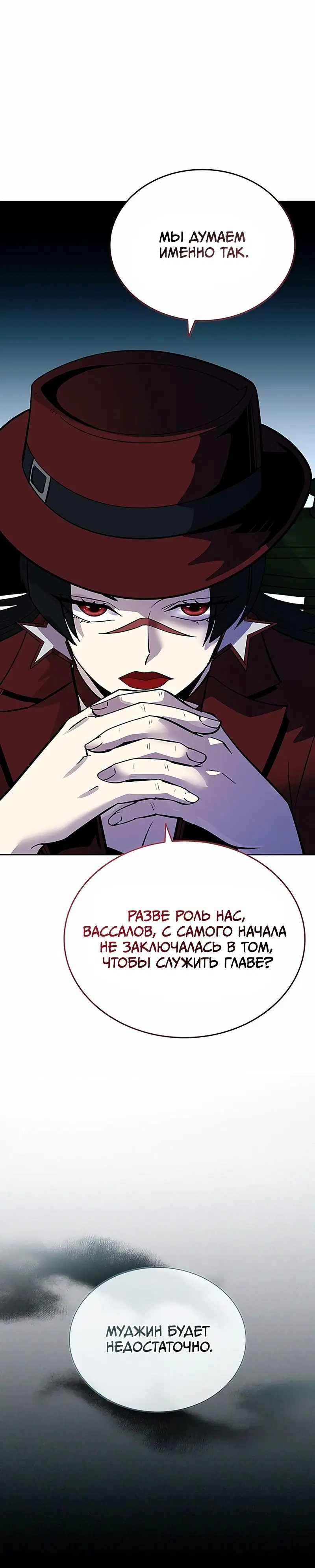 Page 10.001