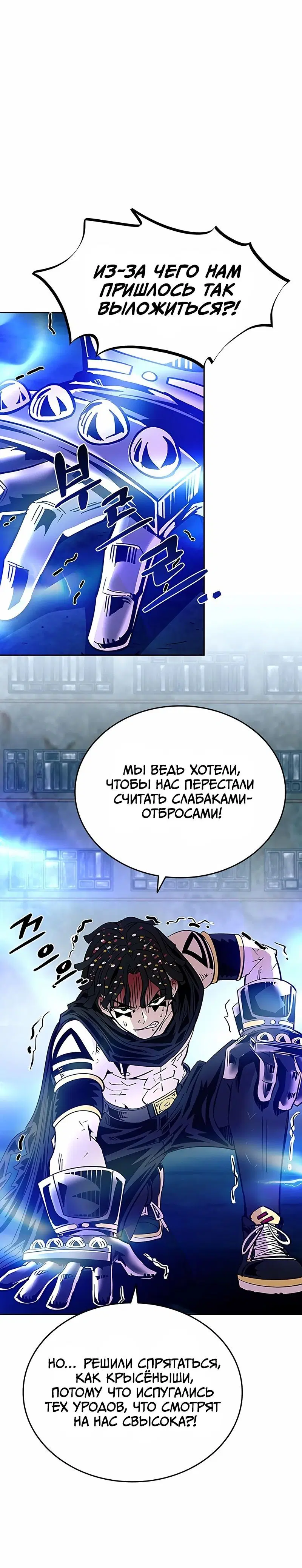 Page 10.001
