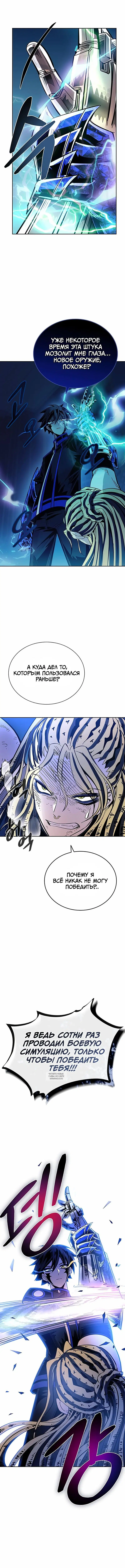 Page 10.000