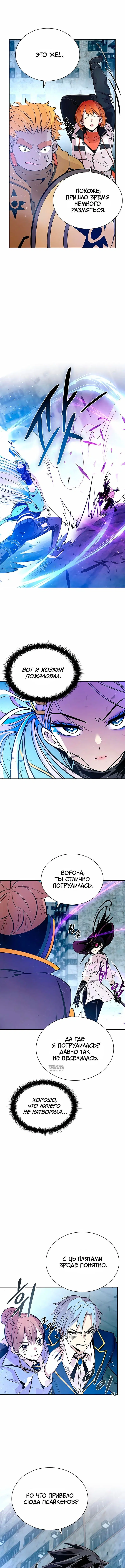 Page 10.000