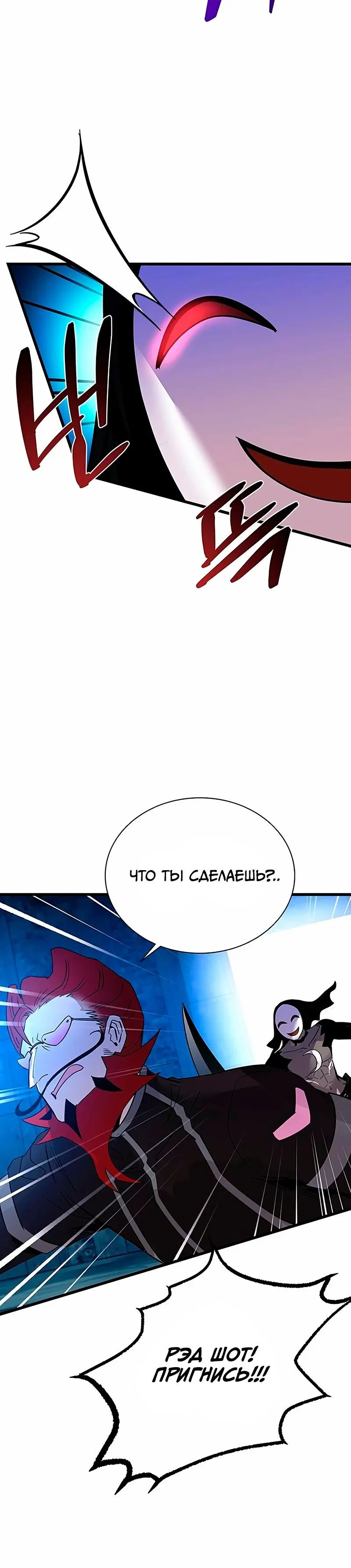 Page 10.001