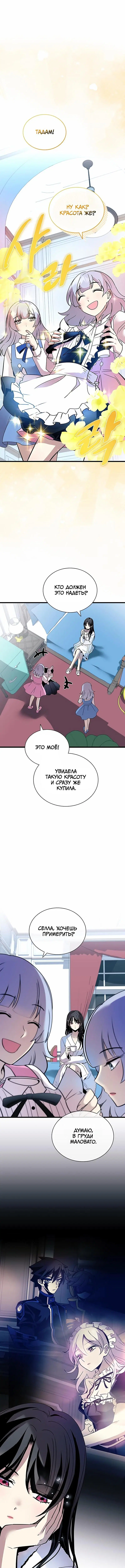 Page 10.000
