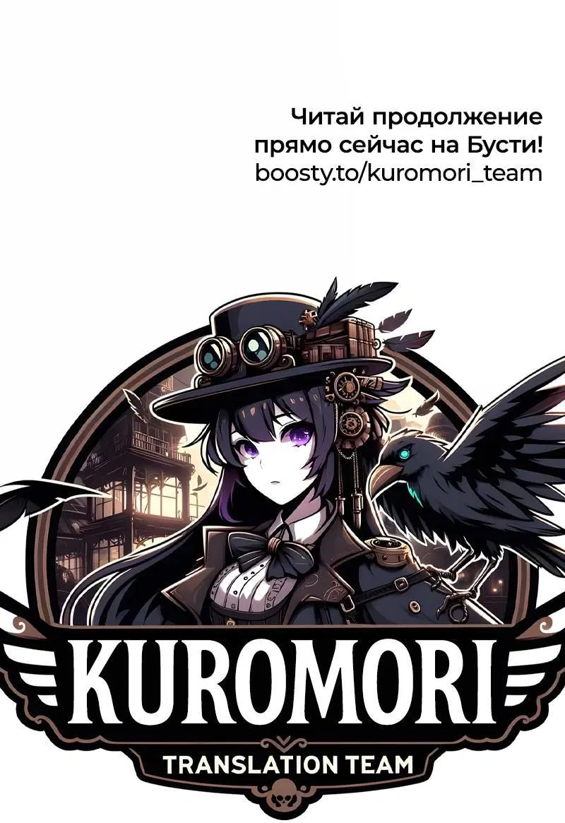 Page 10.001