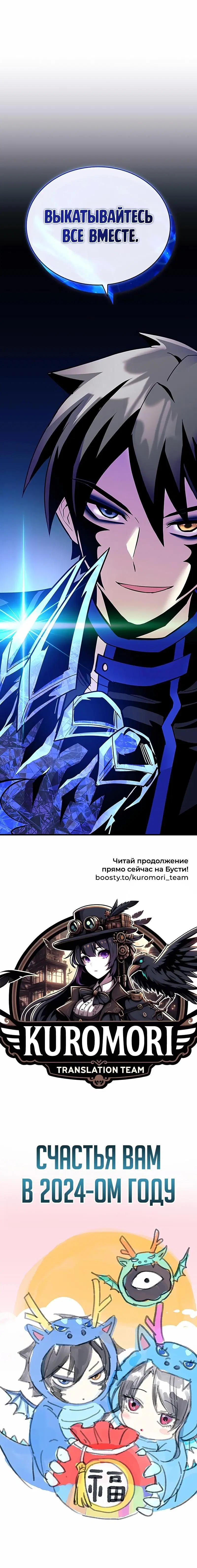 Page 10.001