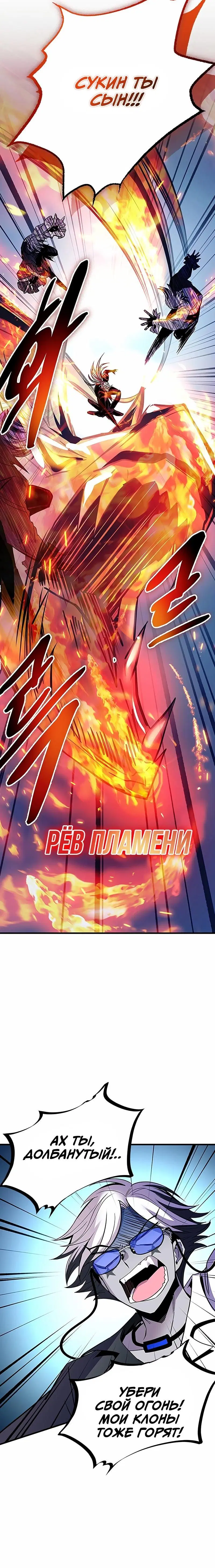 Page 10.001