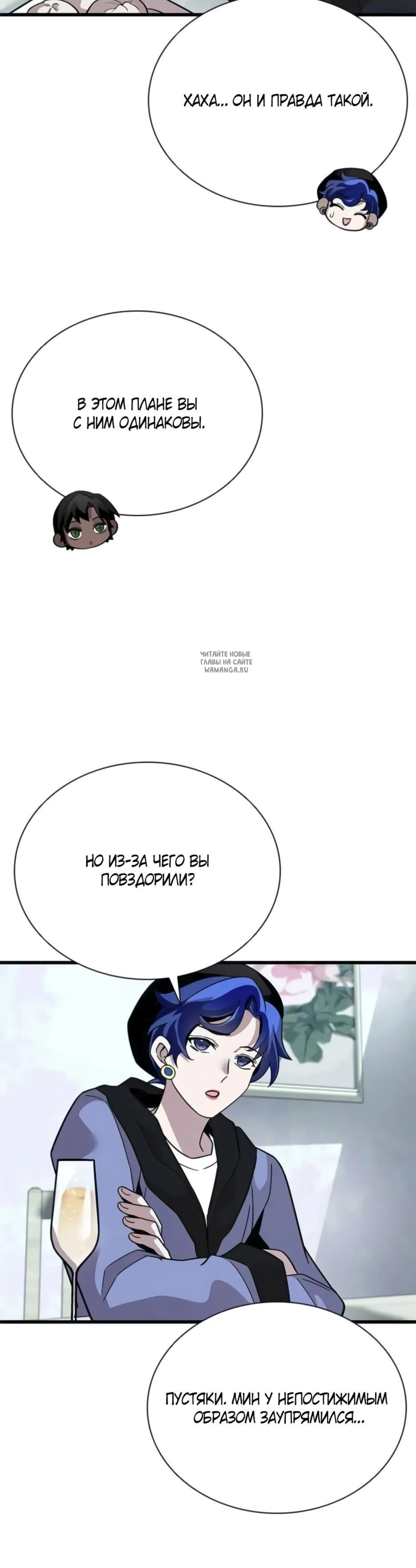 Page 10.001