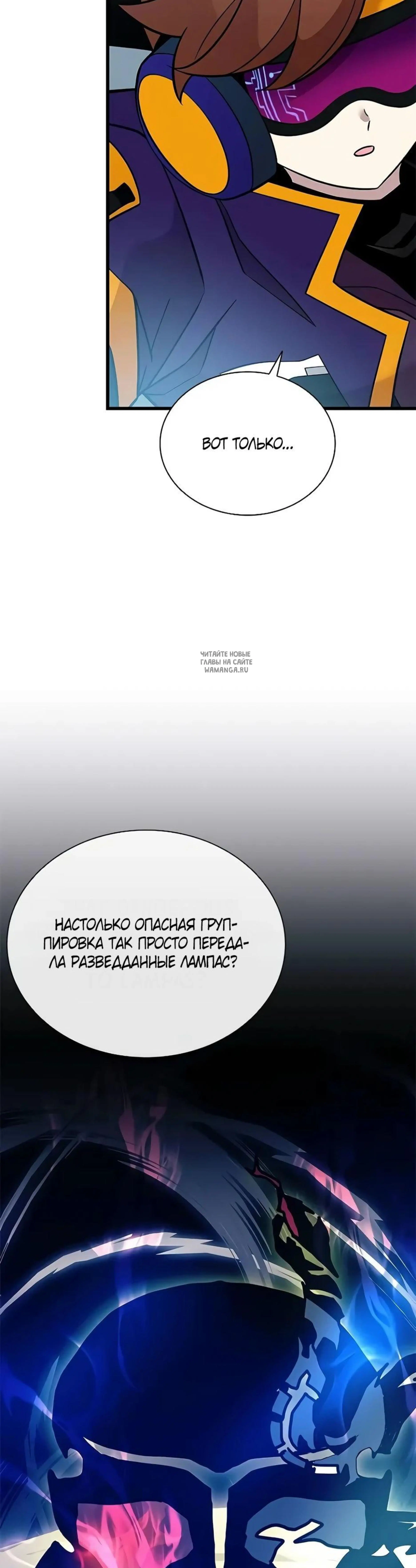 Page 10.001