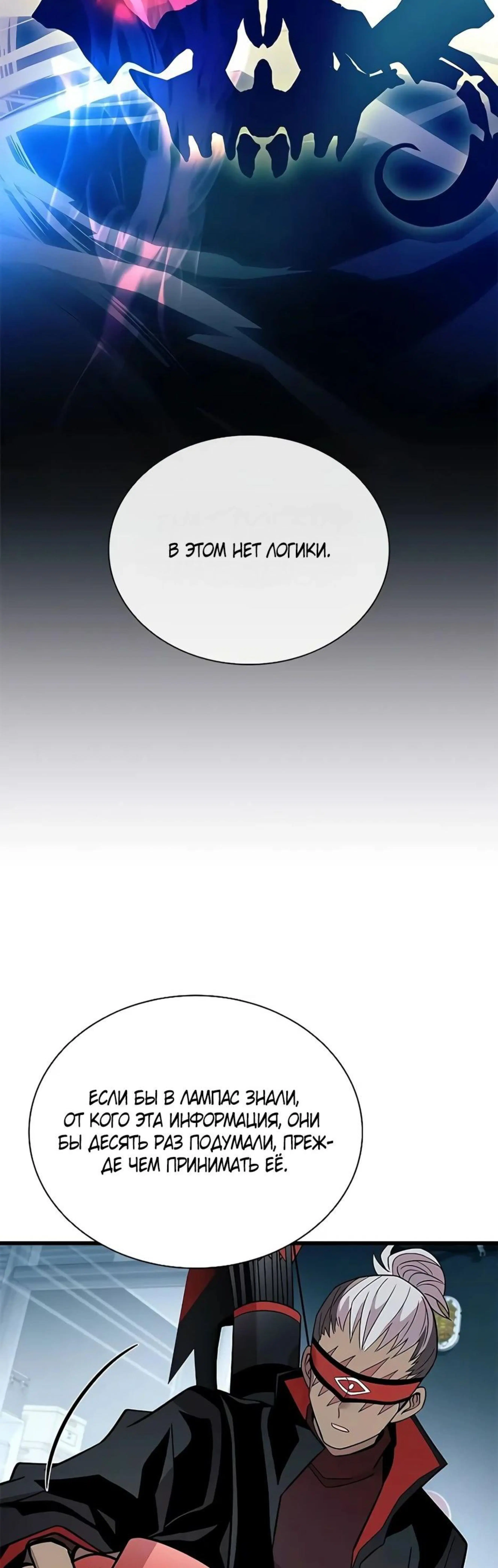 Page 10.002