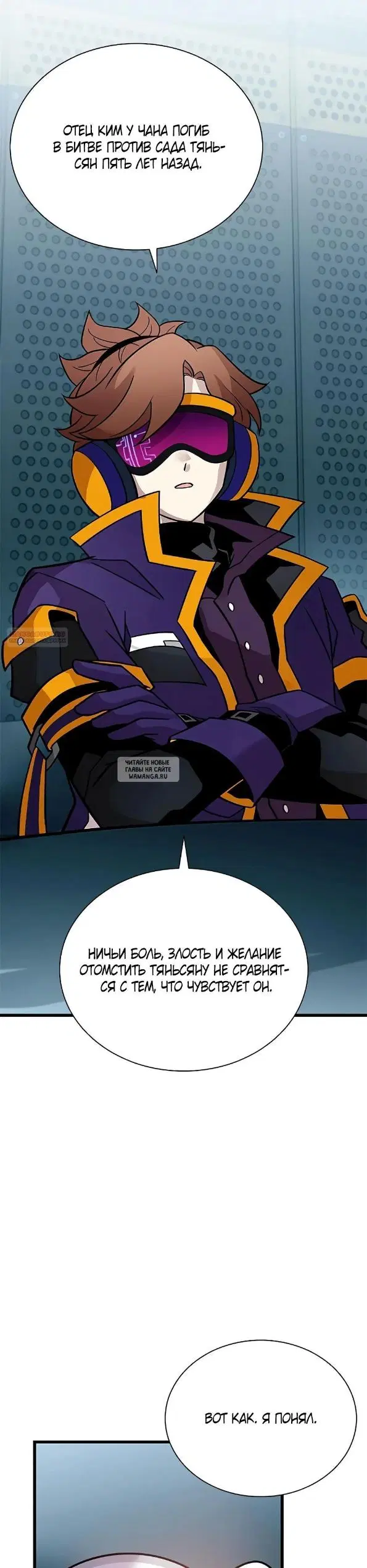 Page 10.000