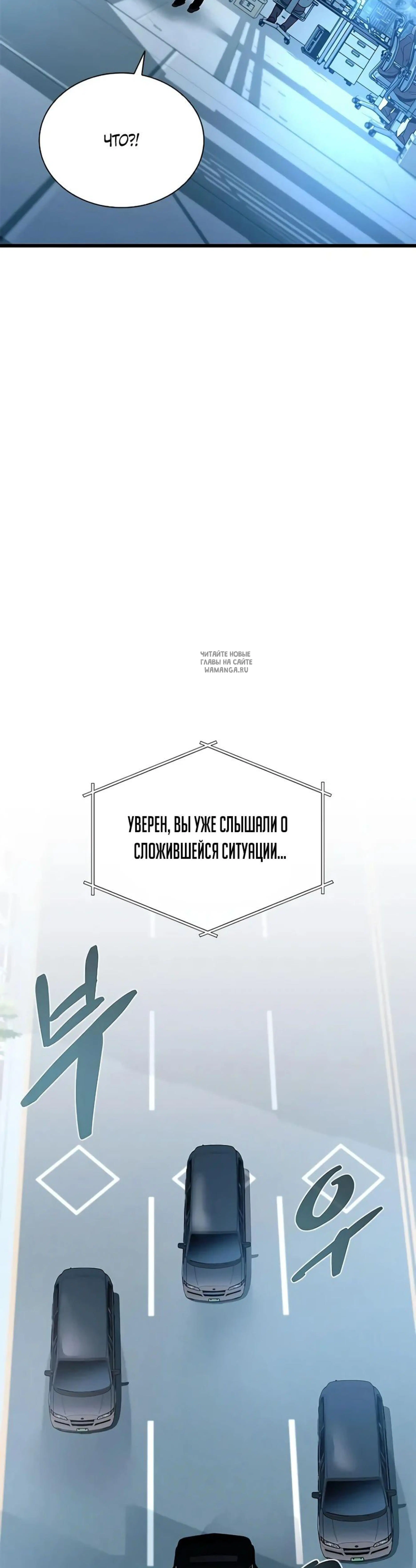 Page 10.001