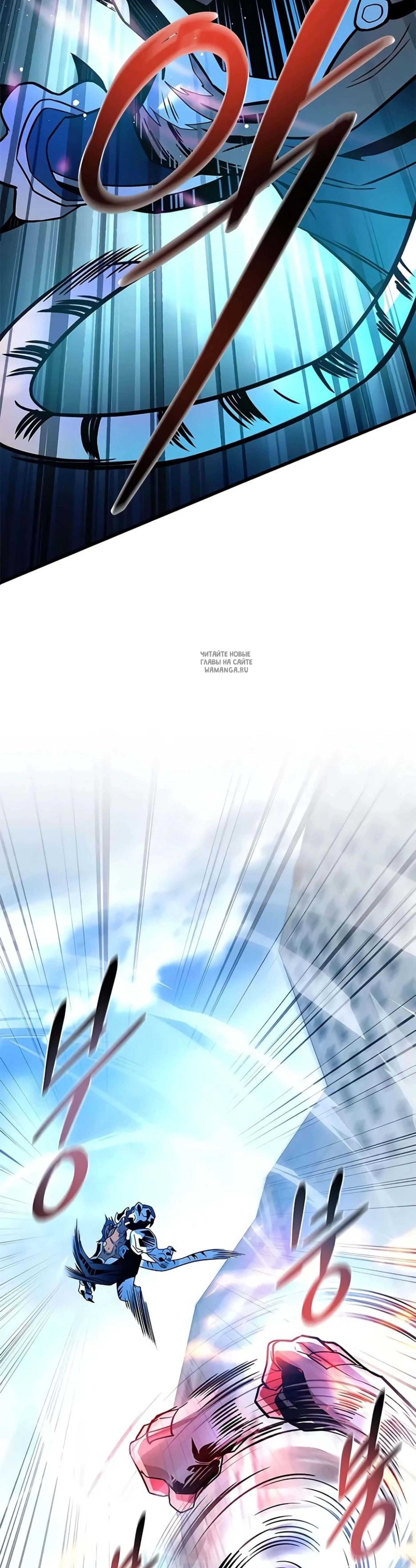 Page 10.001