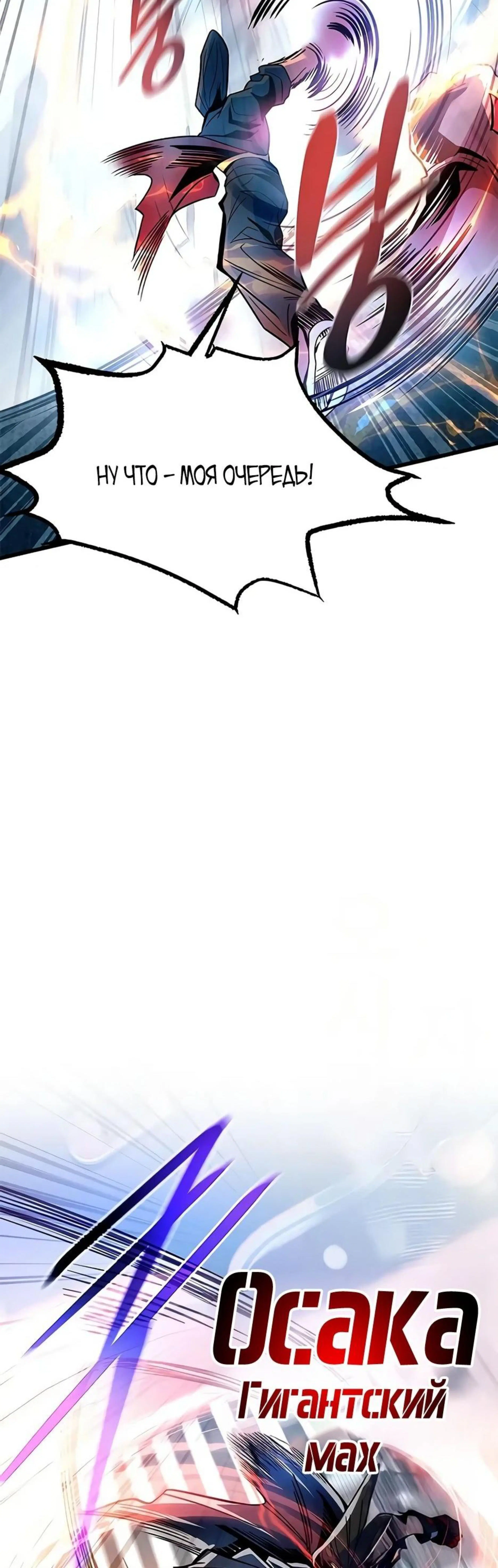 Page 10.002