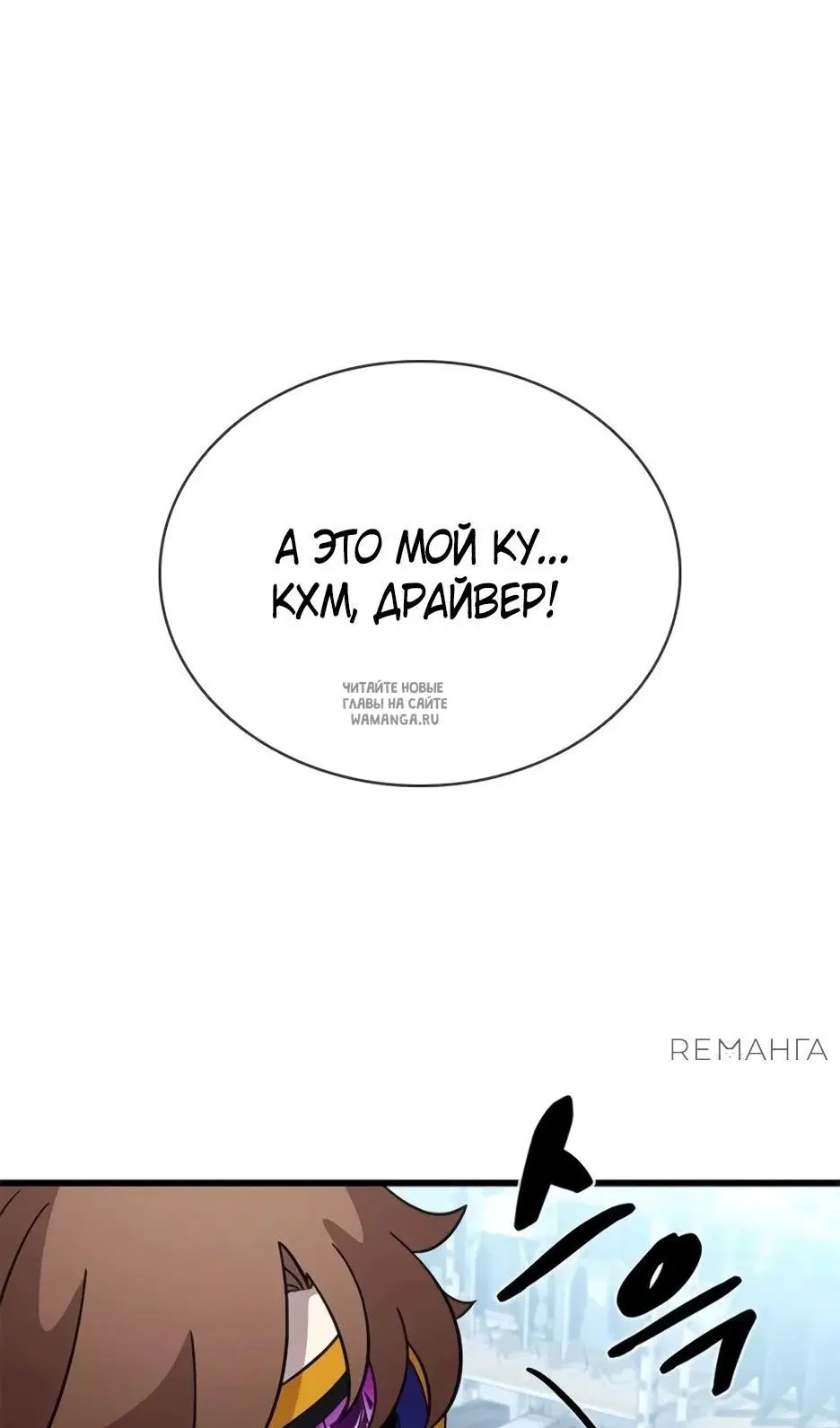 Page 102.000