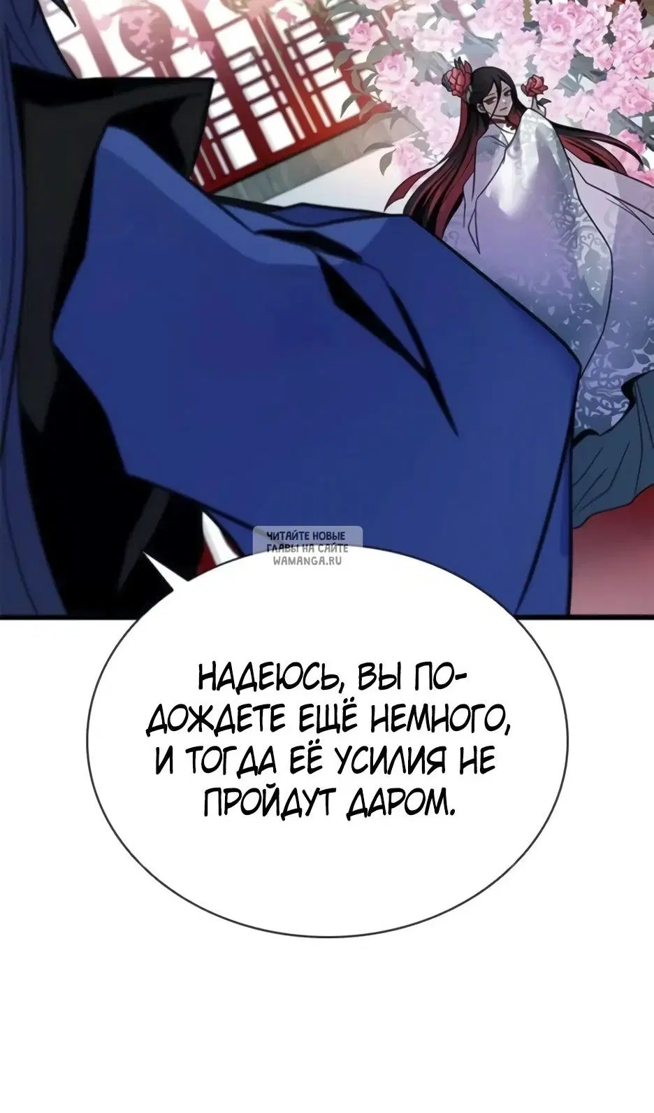 Page 102.000
