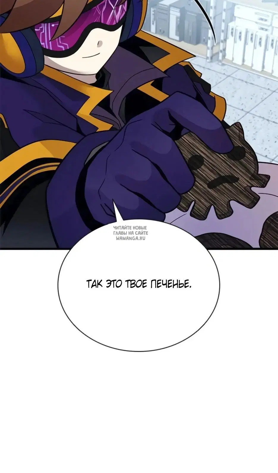 Page 103.000