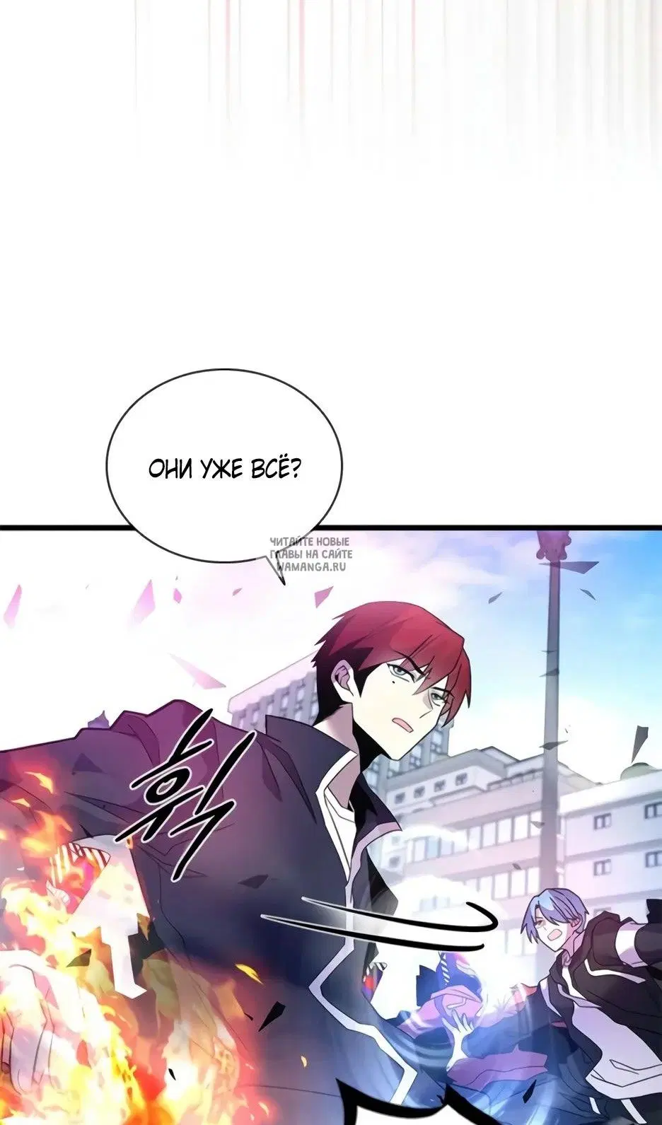 Page 103.000