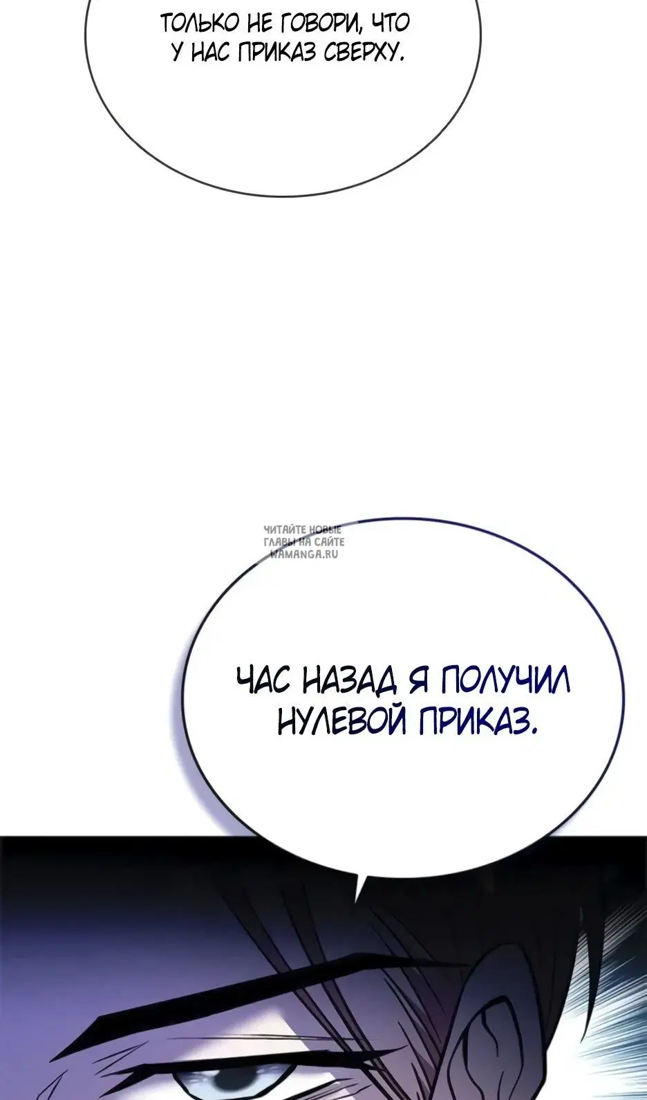 Page 103.000