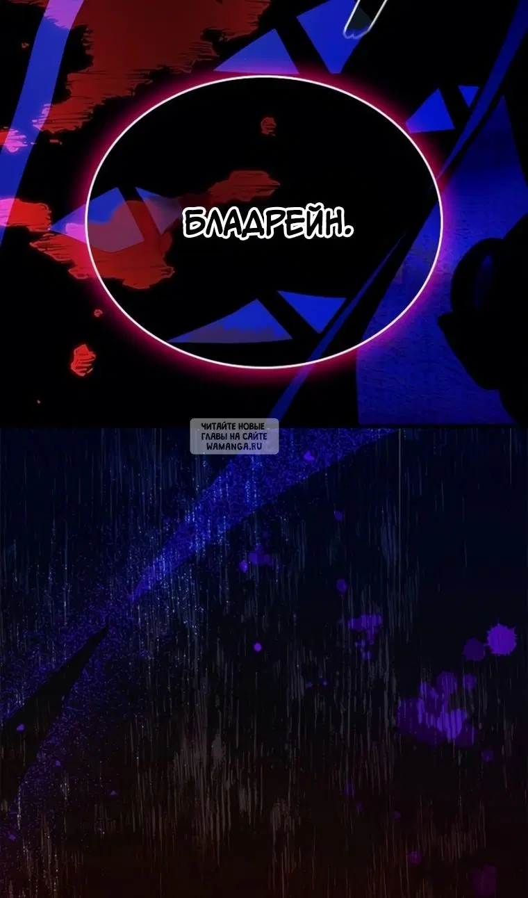 Page 104.000
