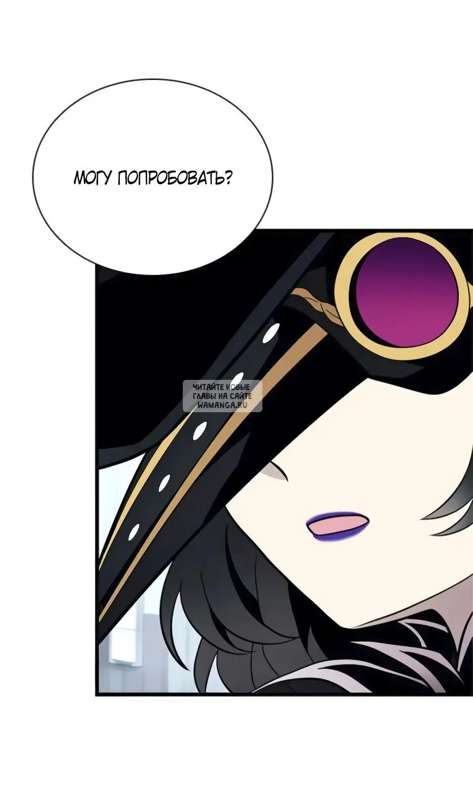 Page 104.000