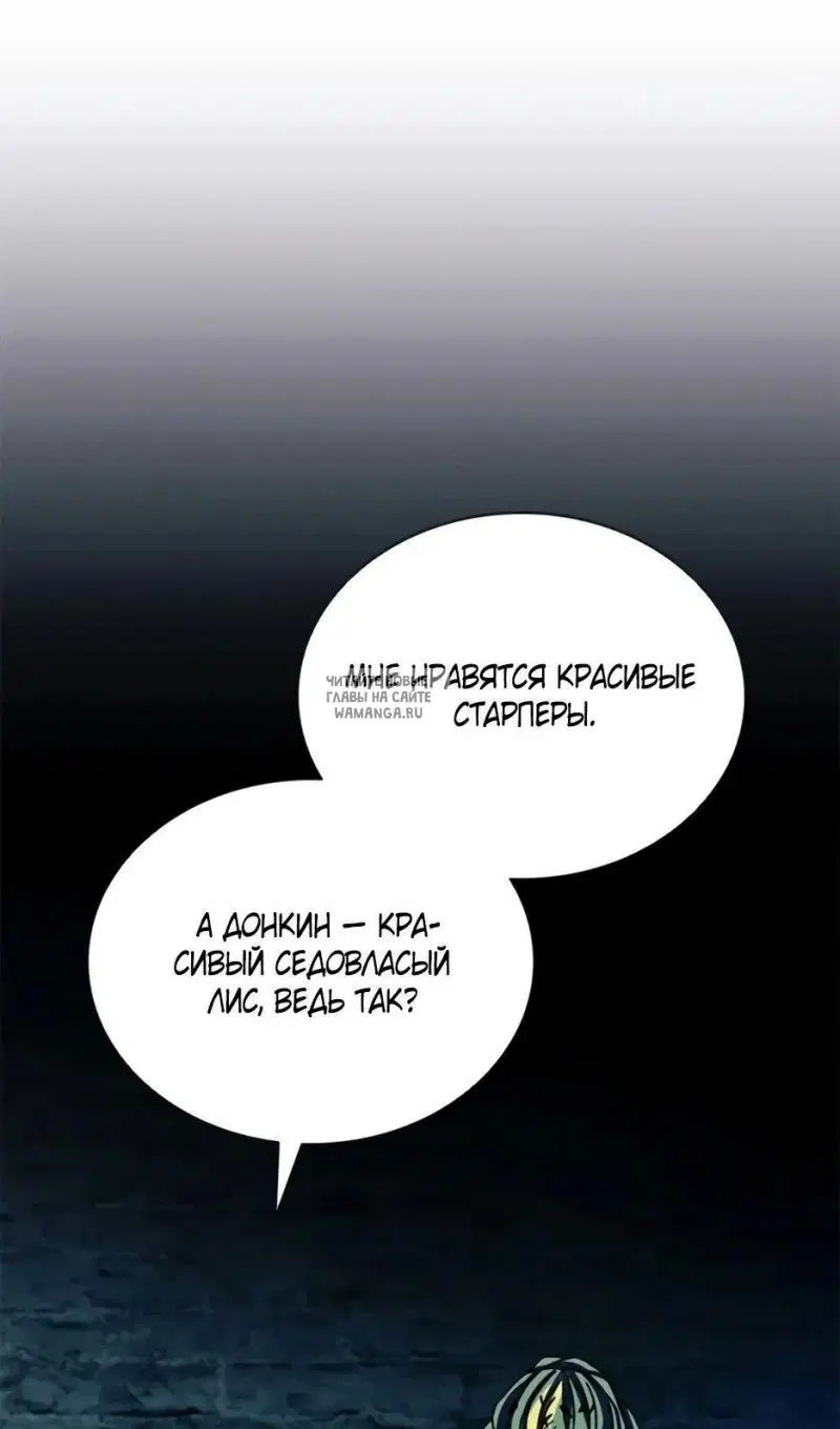Page 104.000