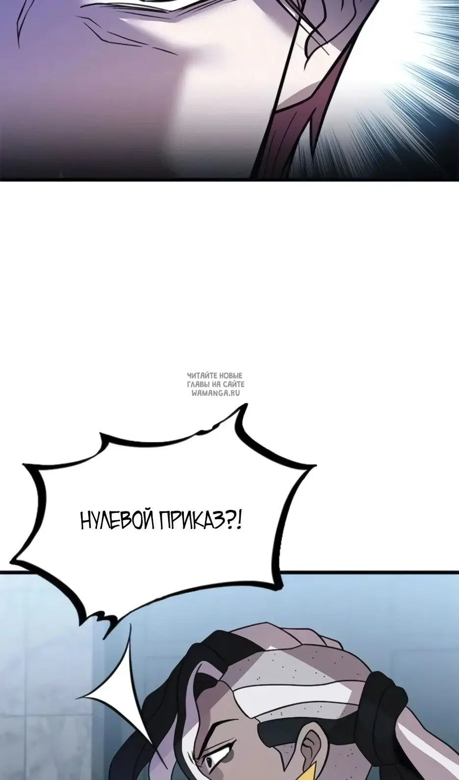Page 104.000