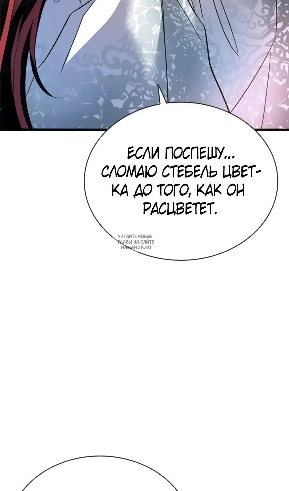 Page 104.000