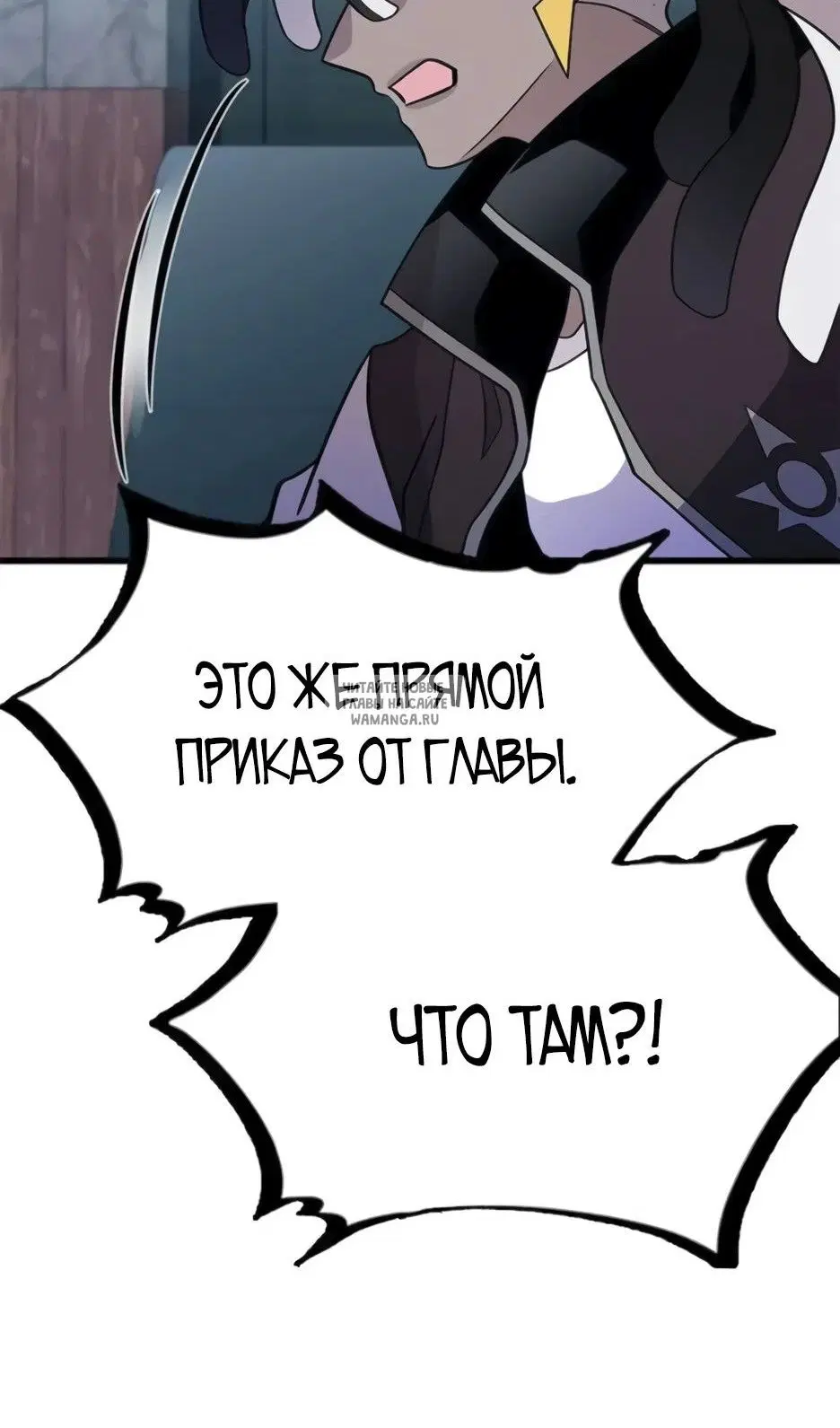 Page 105.000