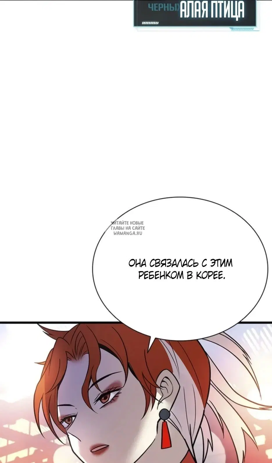 Page 106.000