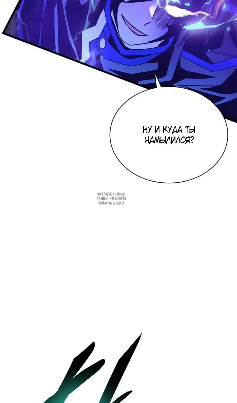 Page 106.000