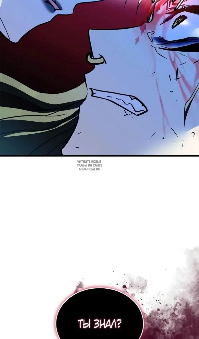Page 108.000