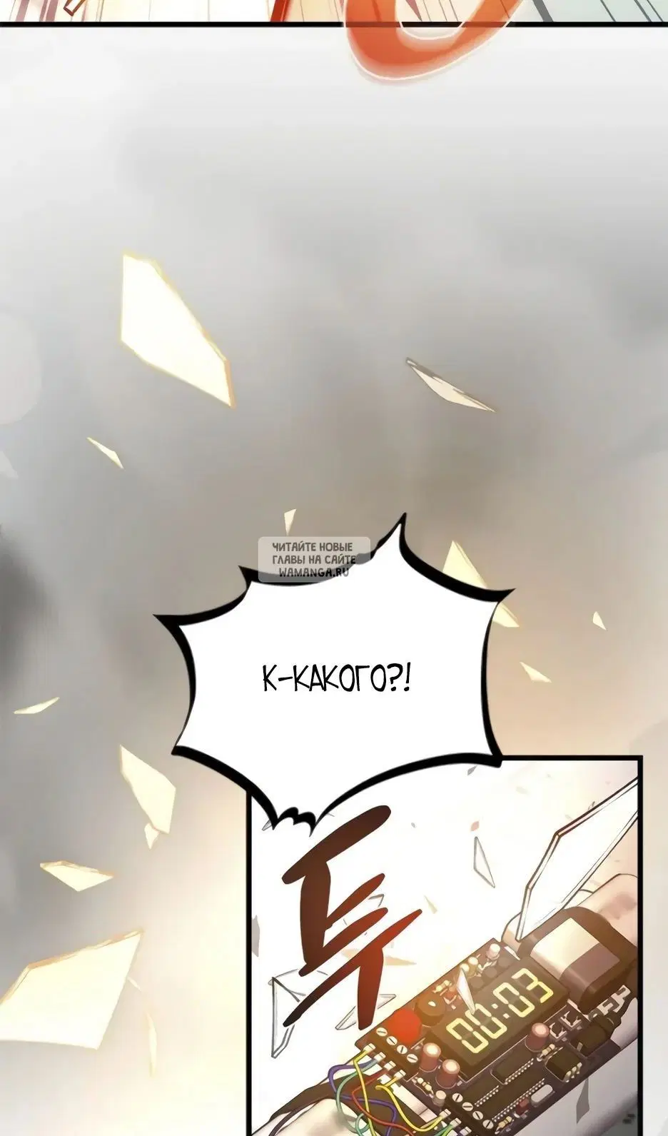 Page 109.000
