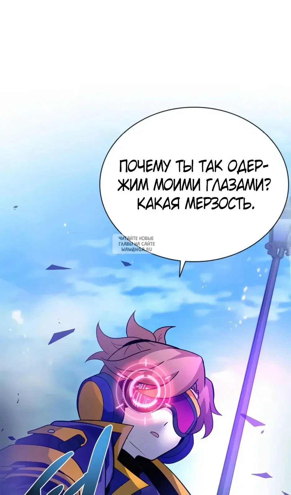 Page 109.000
