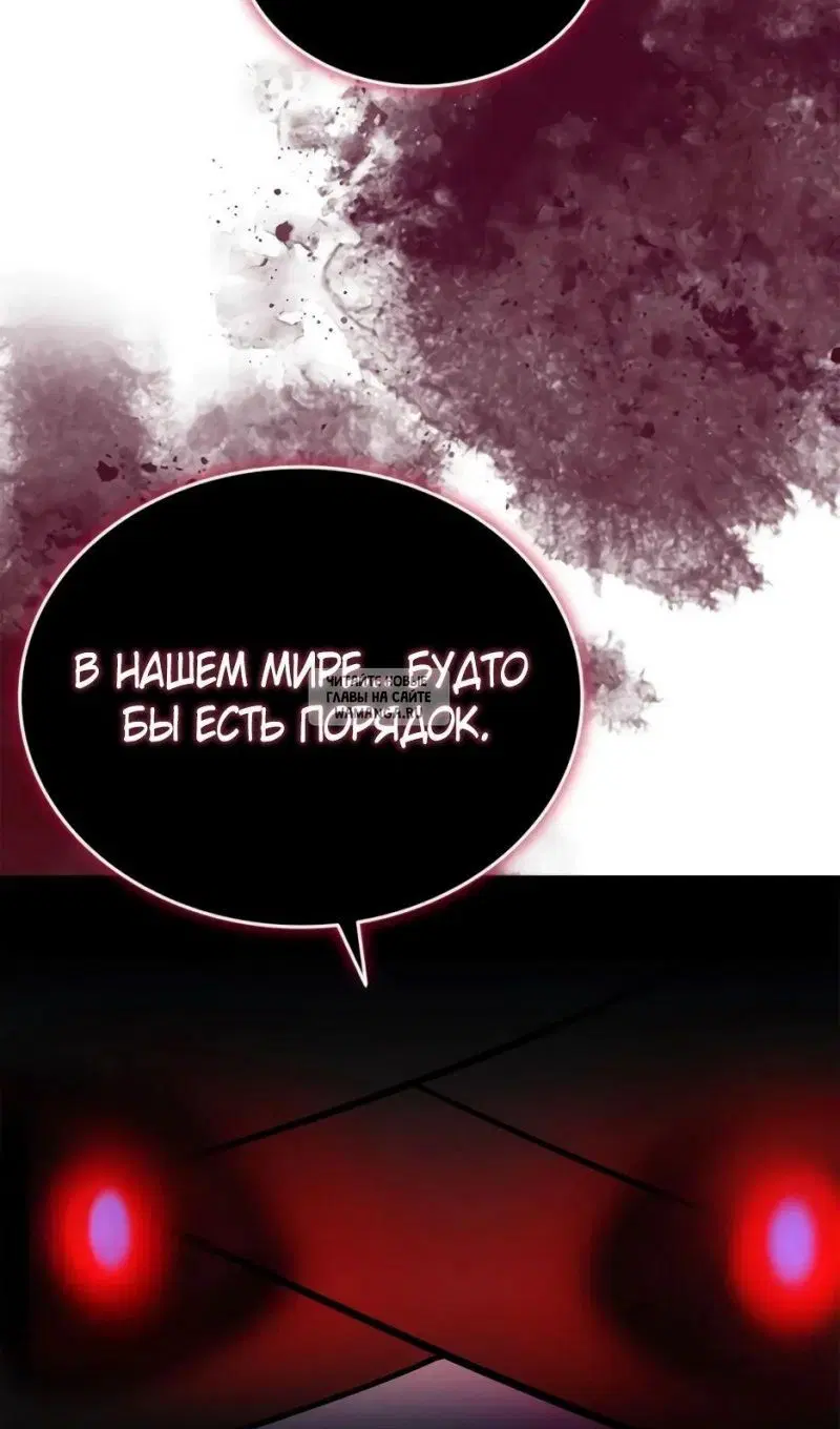 Page 109.000