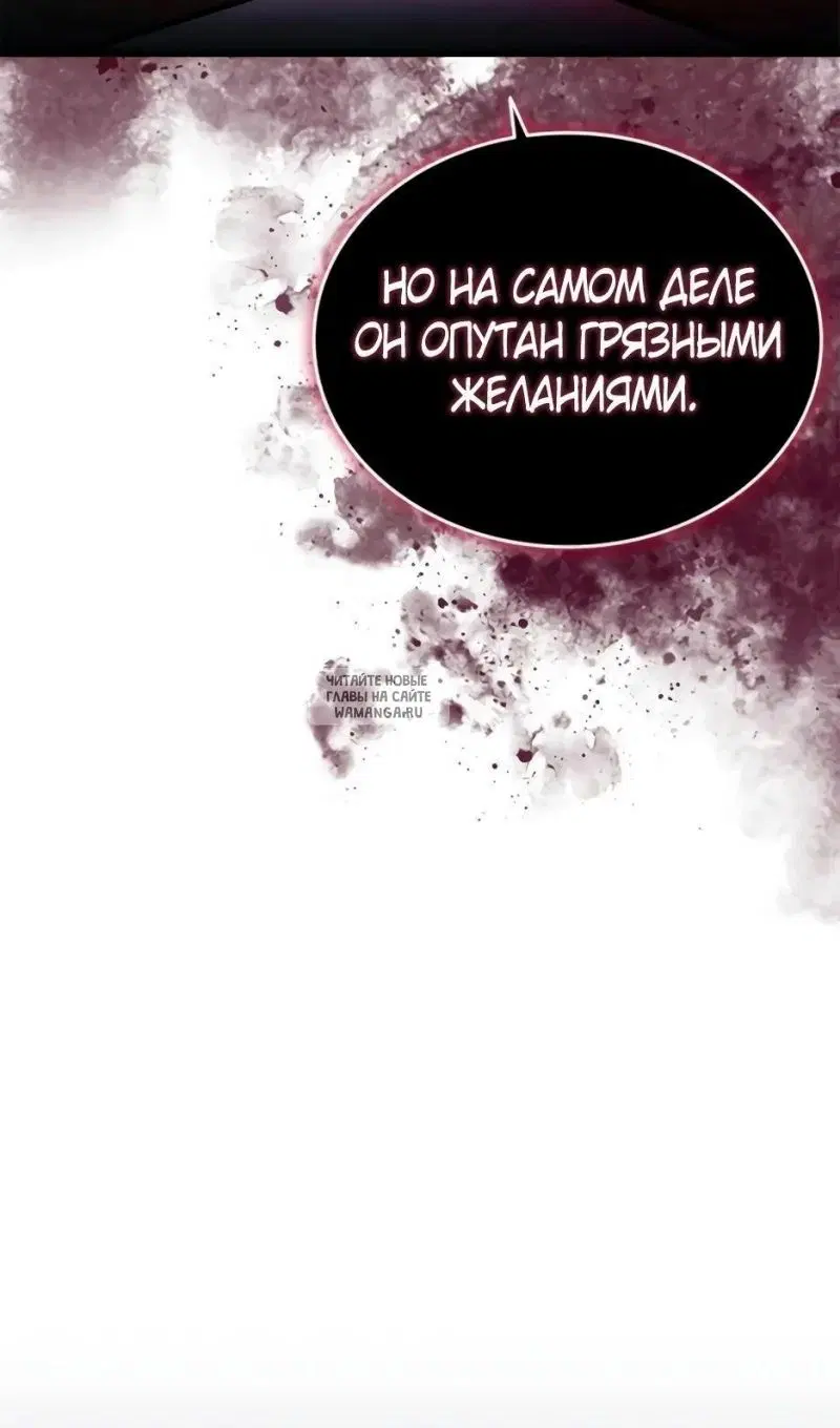 Page 110.000