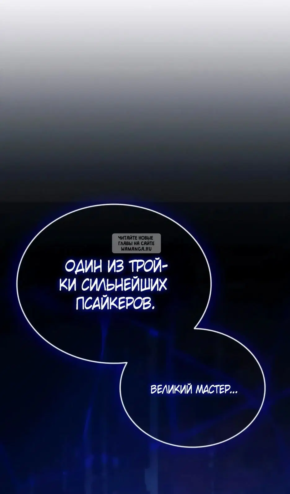 Page 110.000