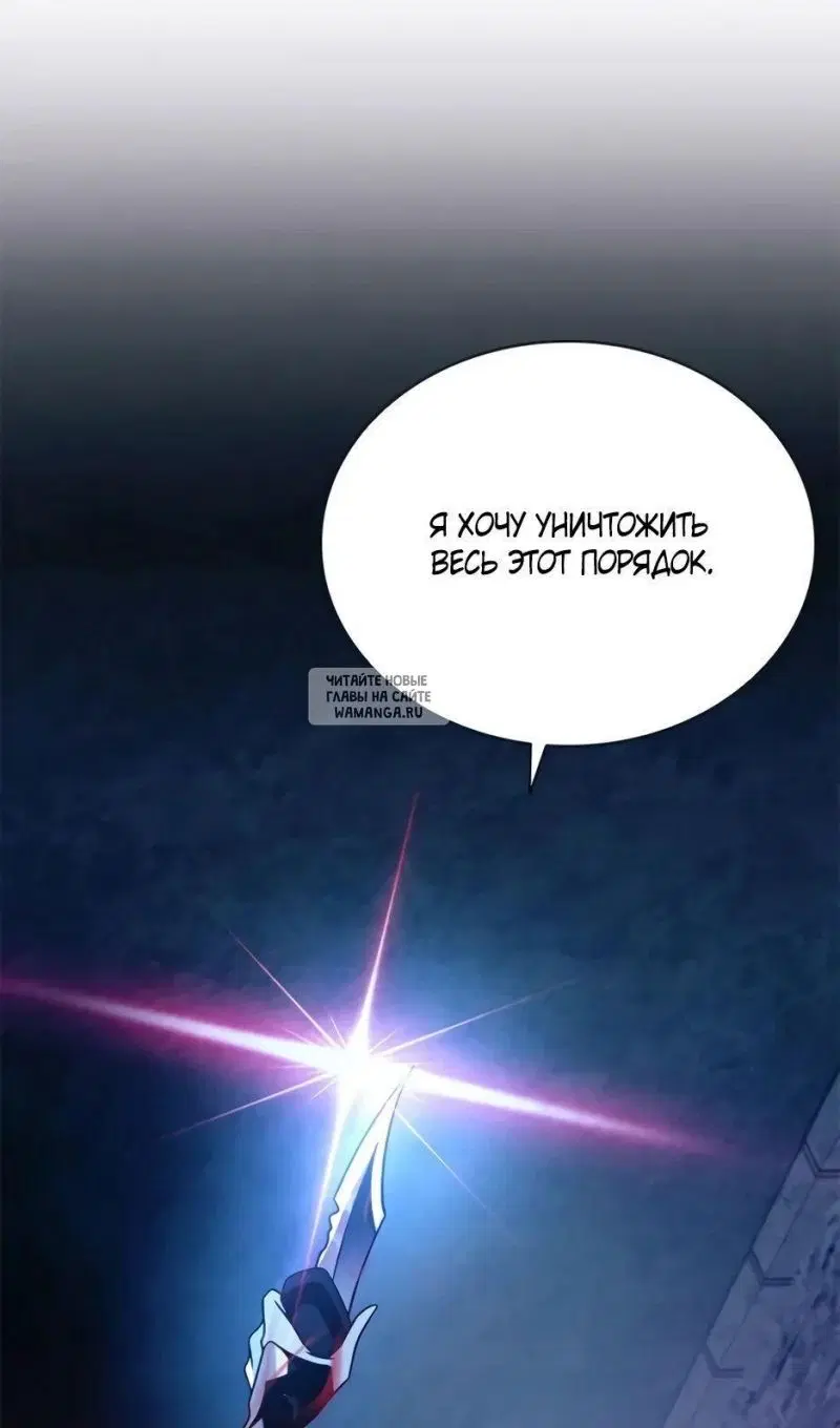 Page 111.000