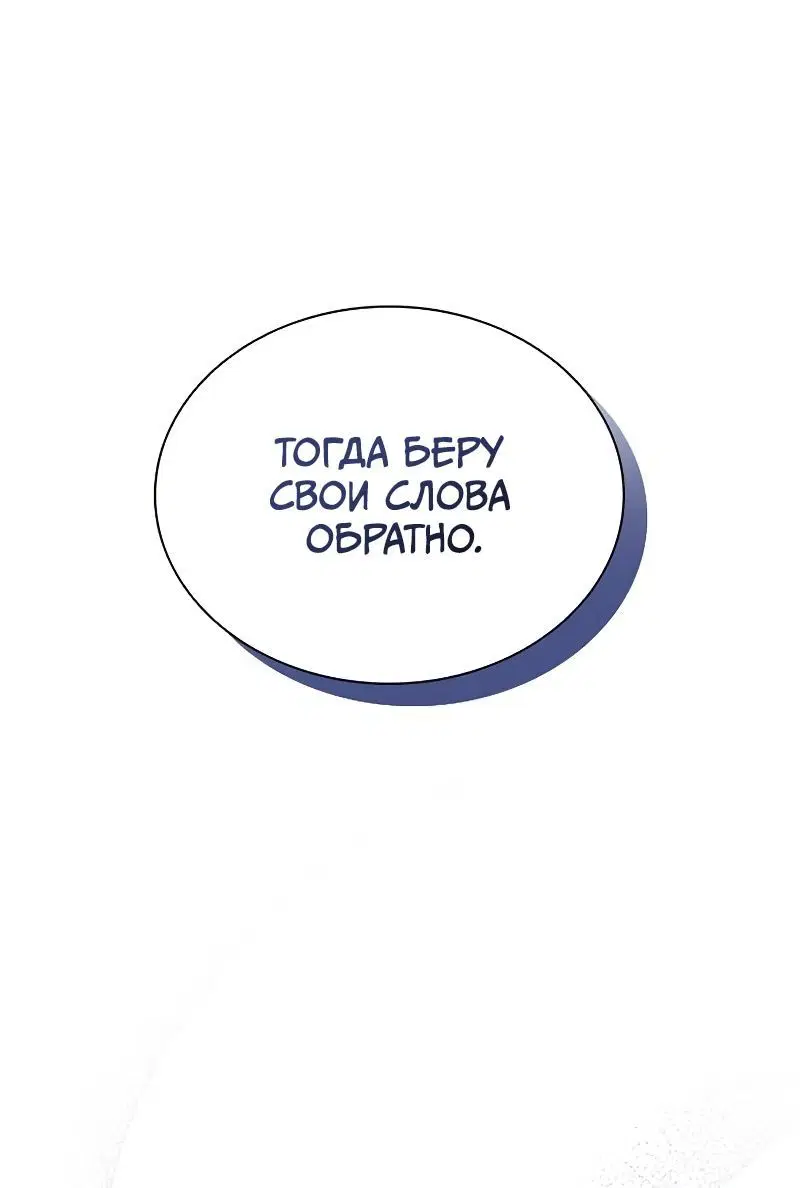 Page 11.001
