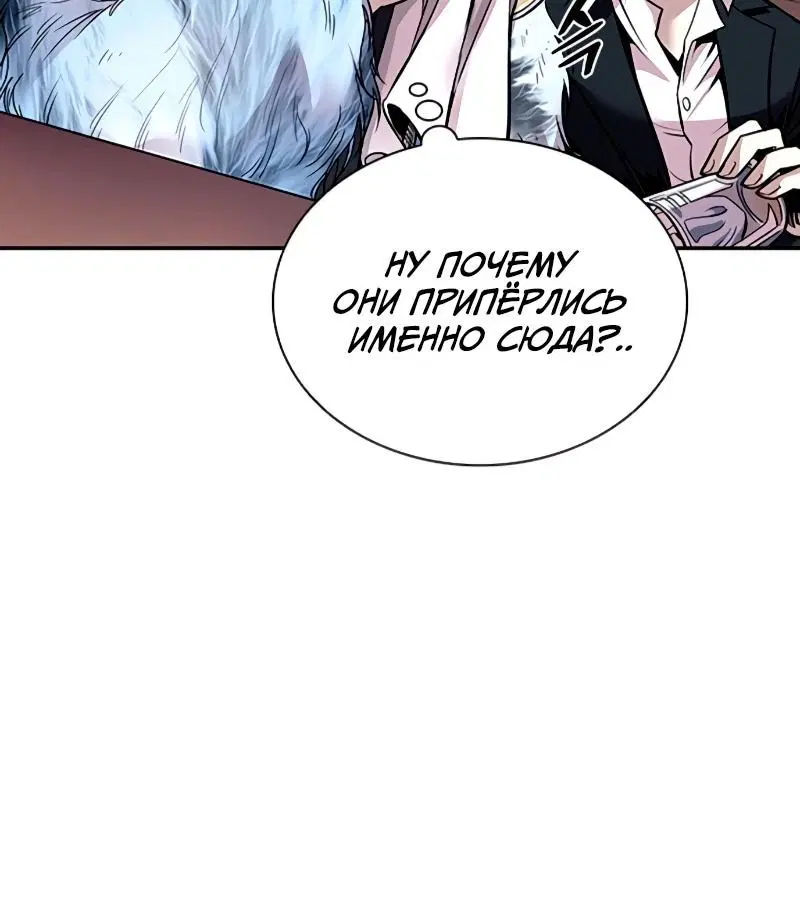 Page 11.001