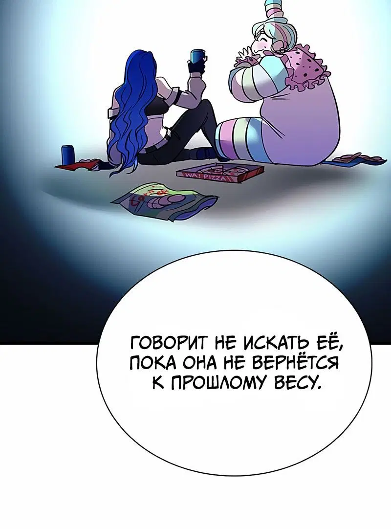 Page 11.001