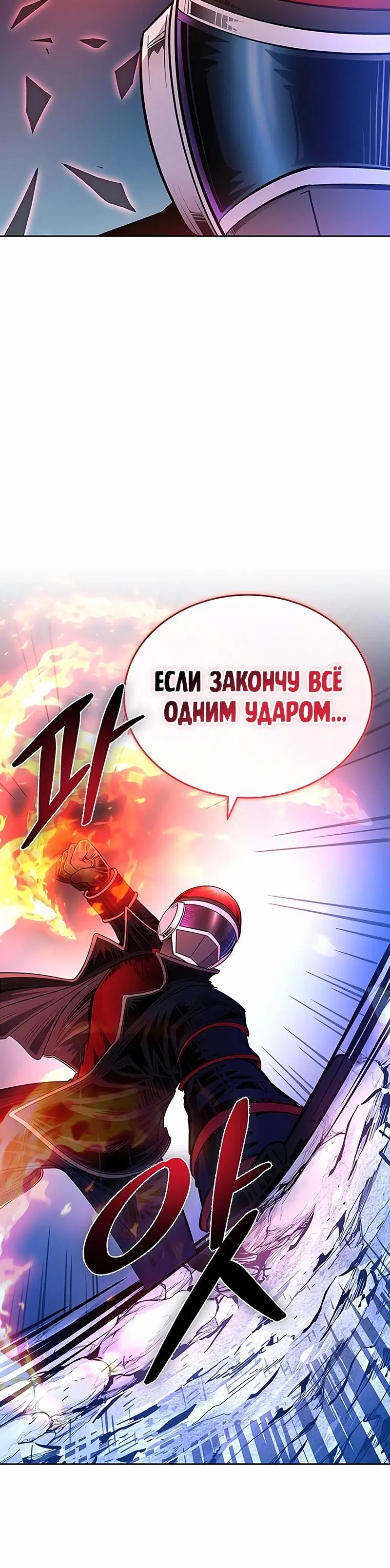 Page 11.001