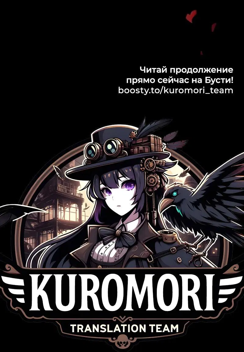 Page 11.001
