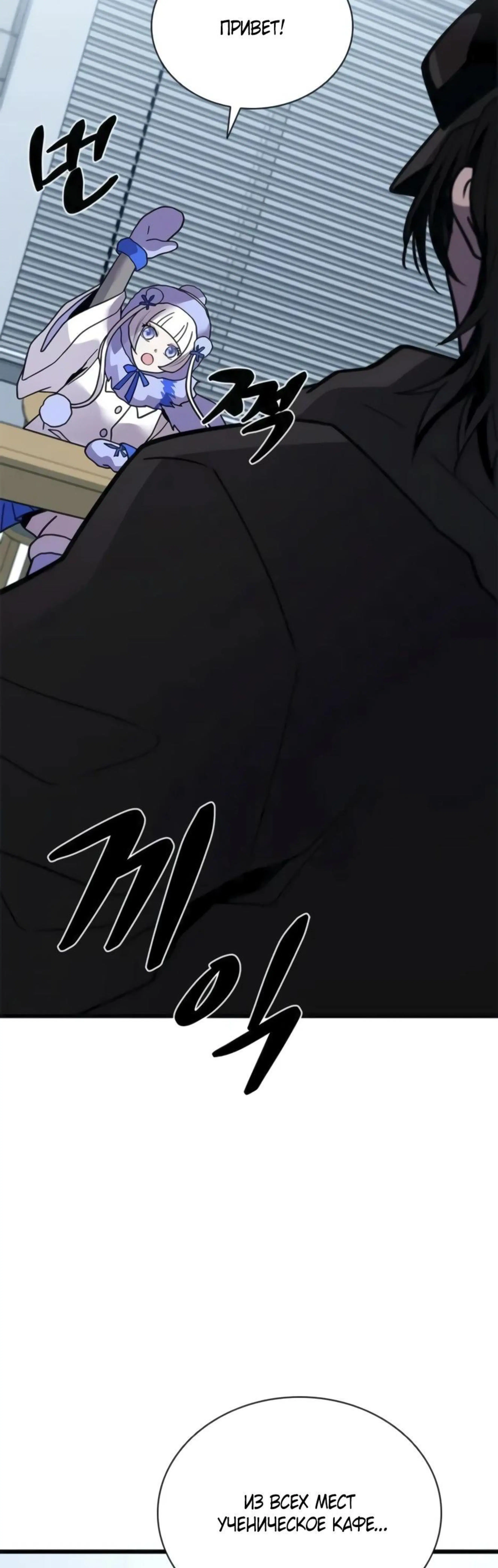 Page 11.002