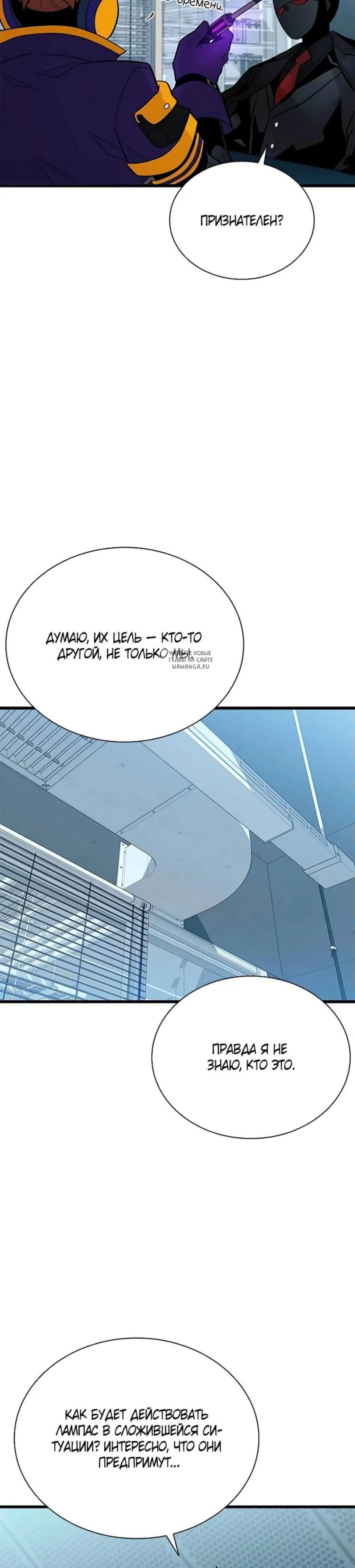 Page 11.001