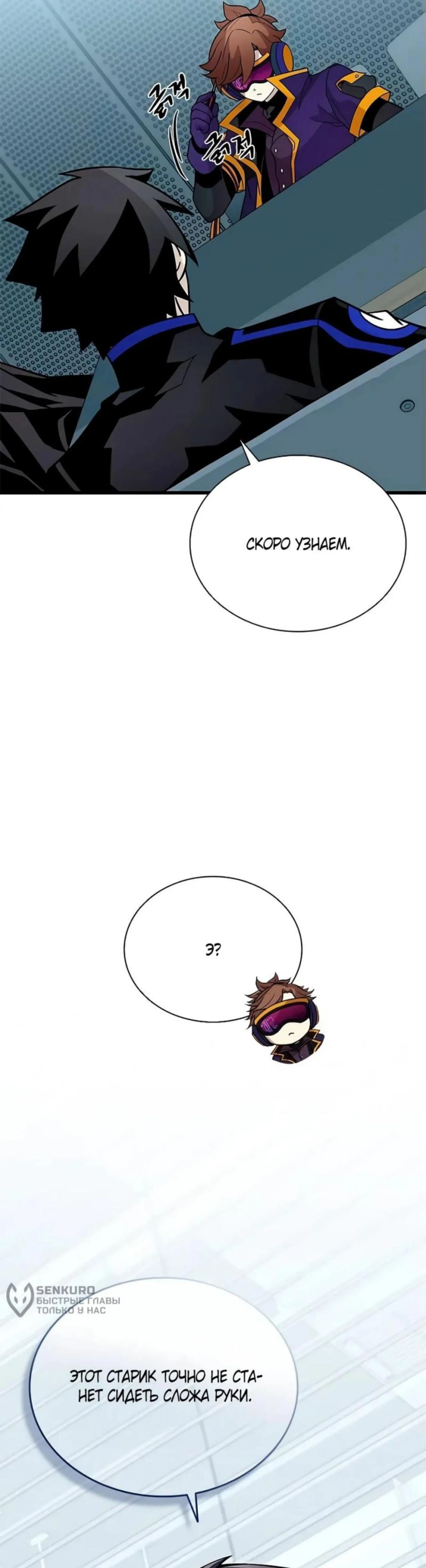 Page 11.002