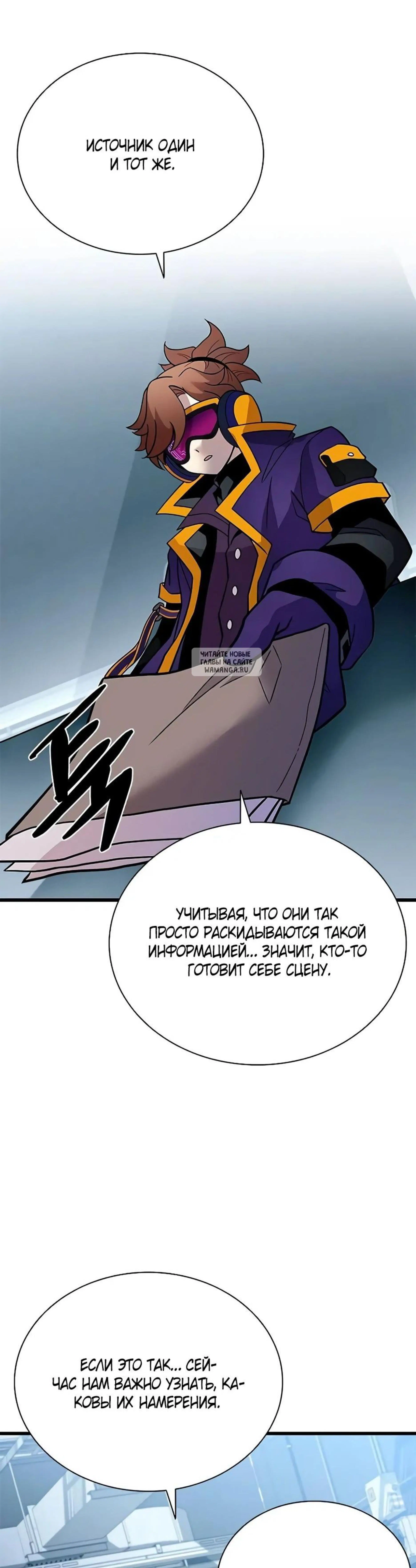 Page 11.001