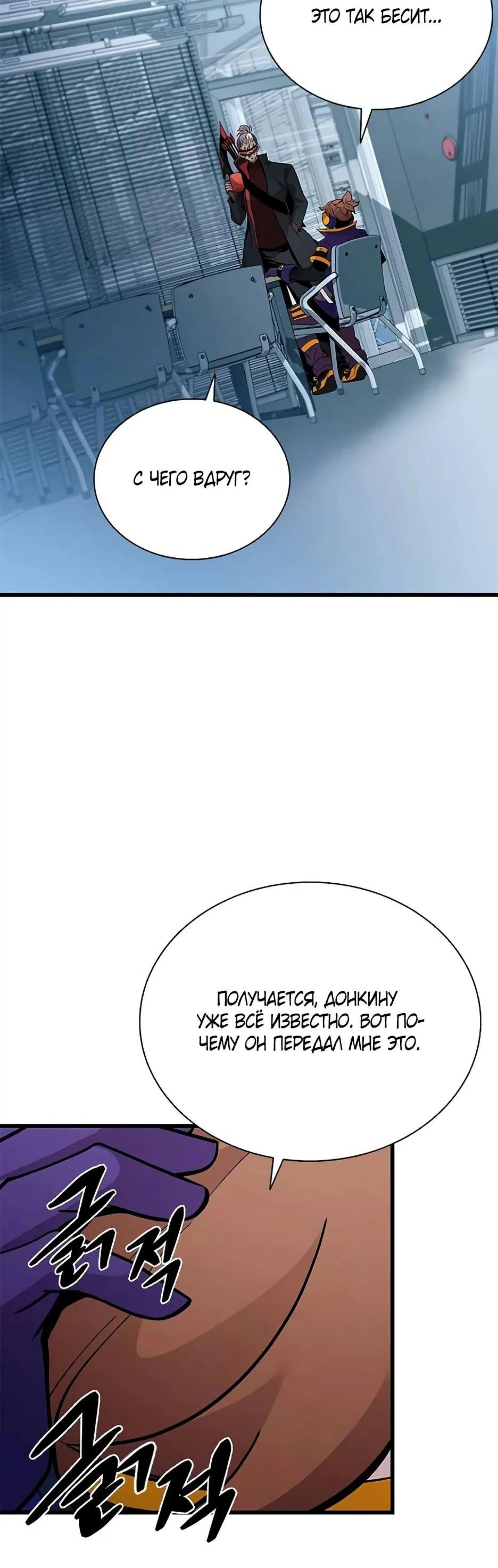 Page 11.002