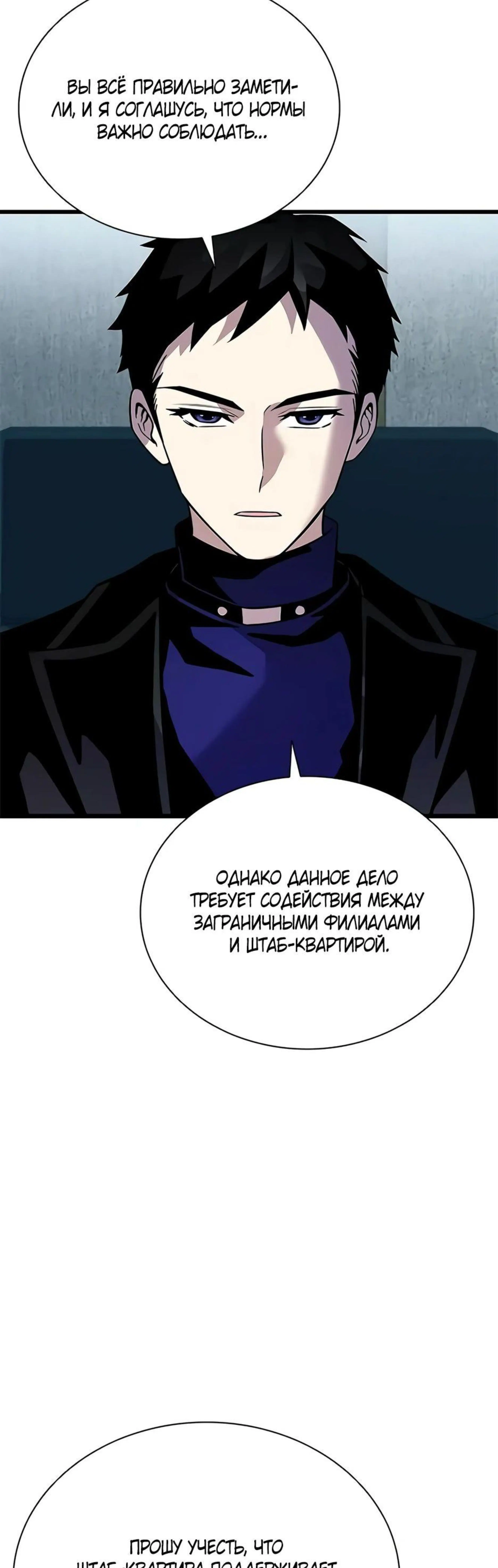 Page 11.002
