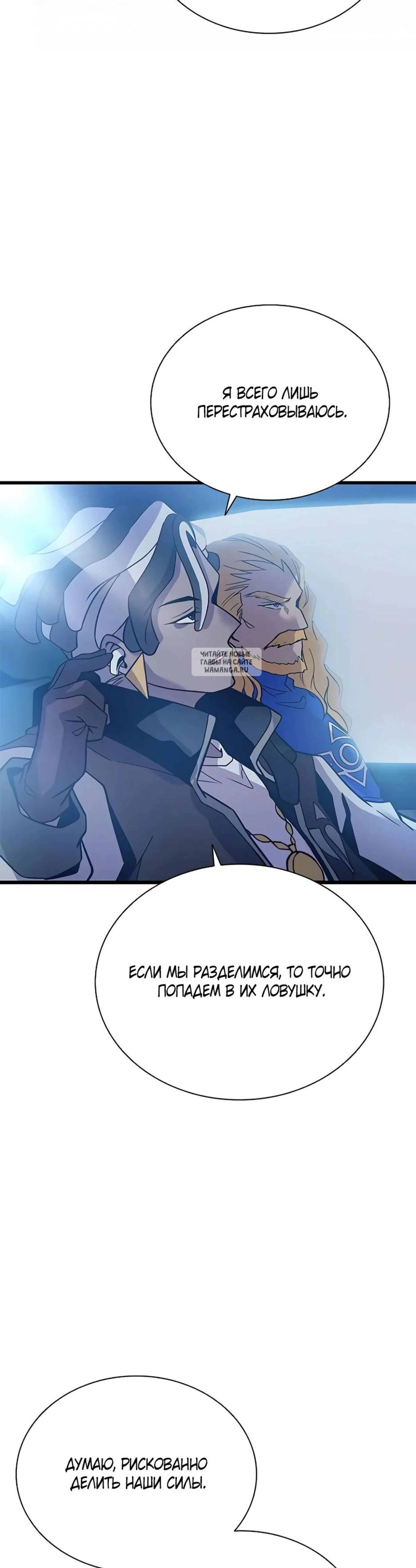 Page 11.001